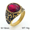 Vintage Viking Court Style Luxury Fashion Jewelry-Inlaid Carved Stainless Steel Men's Ring