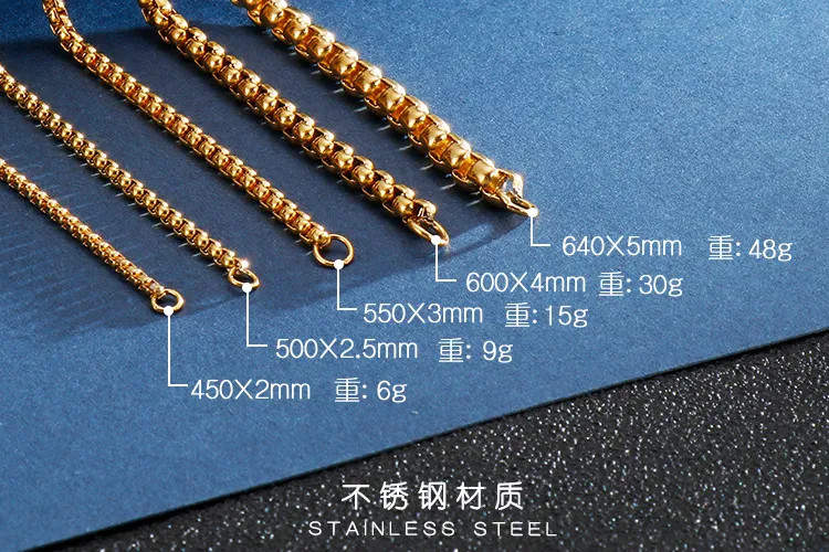 Square Pearl Chain Stainless Steel Polished Electroplated Single Chain Men's Necklace Versatile Accessory