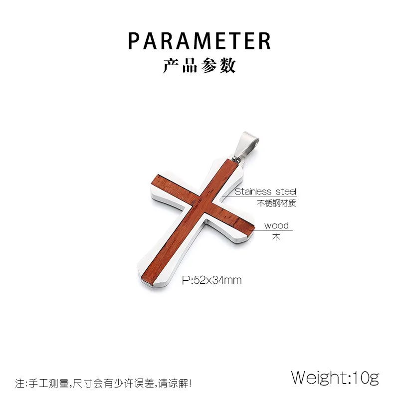 Fashion Personalized Stainless Steel Inlaid Red Pear Solid Wood Cross Pendant