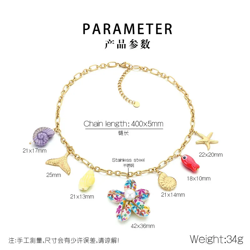 18K Gold Chain Ocean-Inspired Necklace Stainless Steel Jewelry