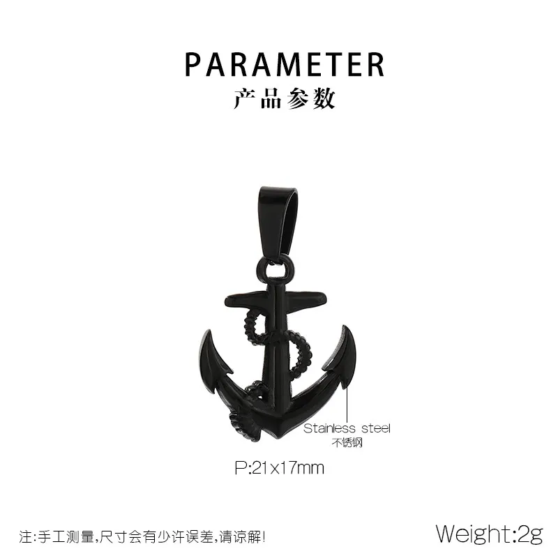 Stainless Steel Boat Anchor Pendant Necklace, Trendy Men's Personalized Retro Cross Jewelry