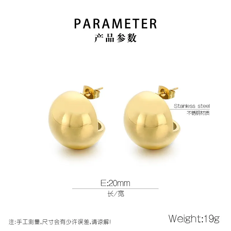 Polished Spherical Semi-Hollow Stud Earrings Hollow Round Stainless Steel Earrings Women
