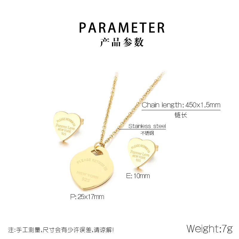 Stylish O-Shaped Chain Necklace Sets with Heart Earrings Jewelry for Women