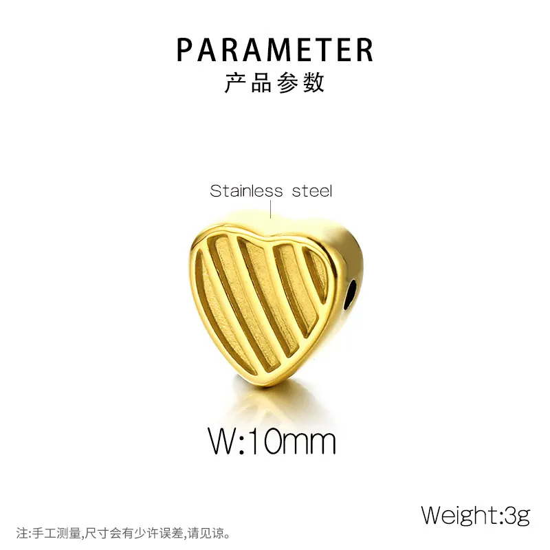 Stainless Steel Heart-Shaped Accessories DIY Jewelry Material