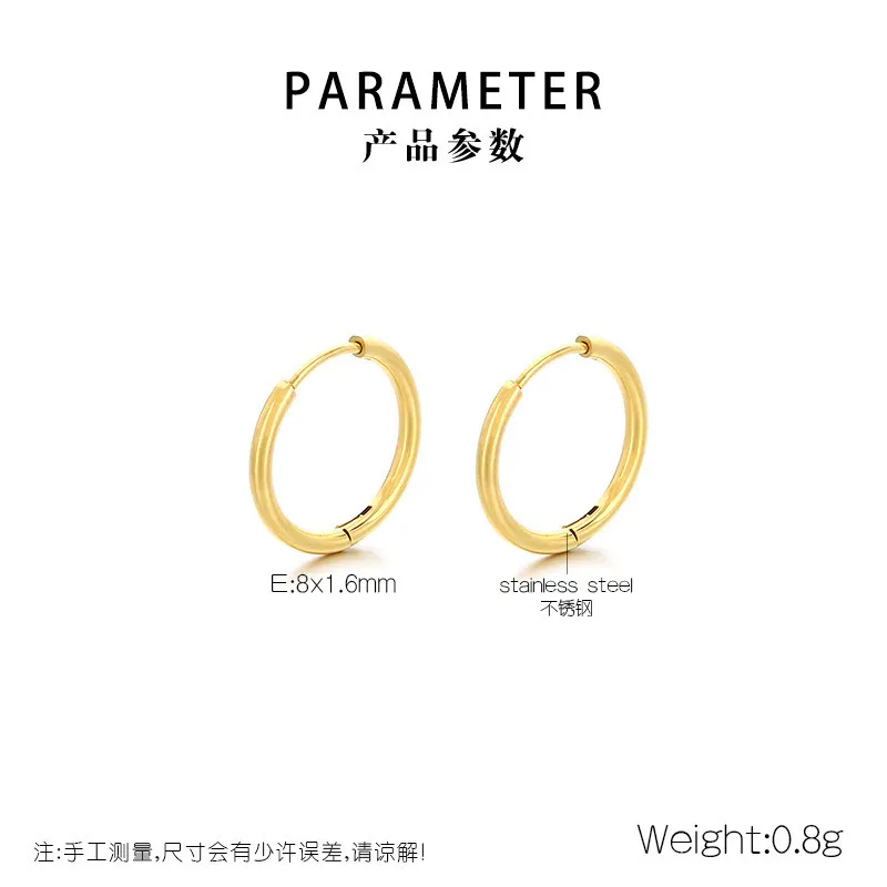Classic 18K Gold-Plated Stainless Steel Round Huggie Earrings Versatile Hoop Earrings Wholesale