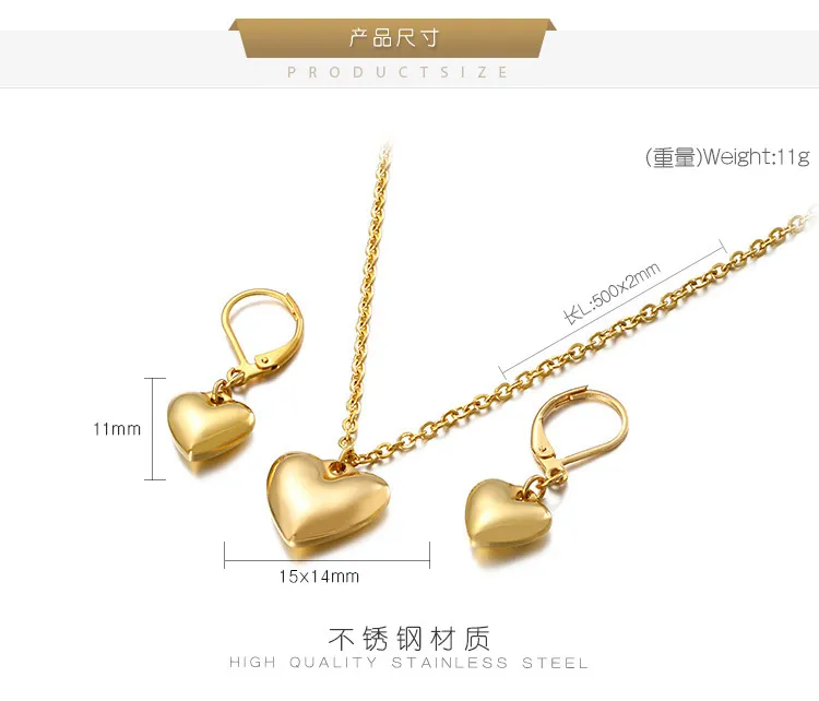 Minimalist Style Stainless Steel Heart-Shaped Pendant Earrings Necklace Set Jewelry Women's Accessories