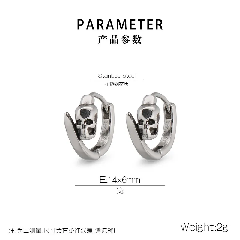 Design Inspired Earrings, Men's and Women's Personalized Fashion, Retro Rose Stainless Steel Earrings Accessories