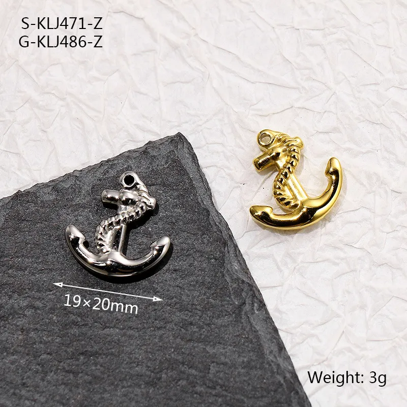 Stainless Steel Ship Anchor Series Necklace Bracelet Pendant DIY Accessories