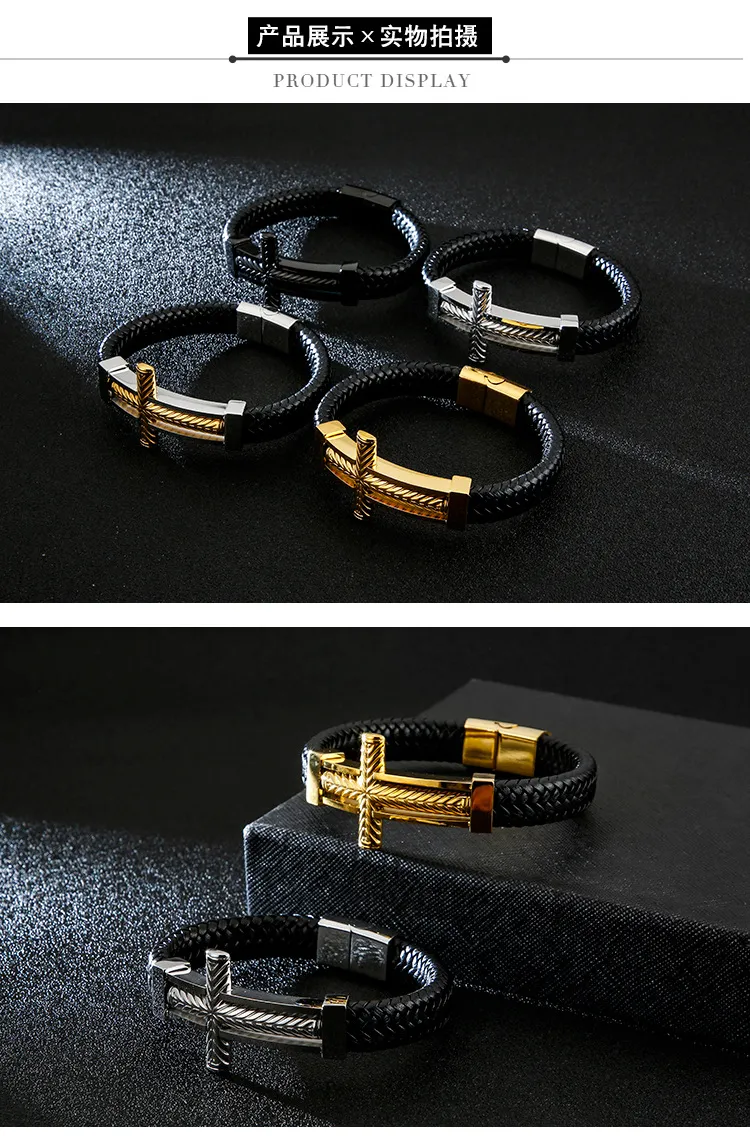 European and American Fashion Punk Cross Men's Stainless Steel Creative Woven Leather Bracelet