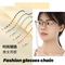 Fashionable Eyeglasses Chain with Devil's Eye Design Women's Trendy Copper Chain