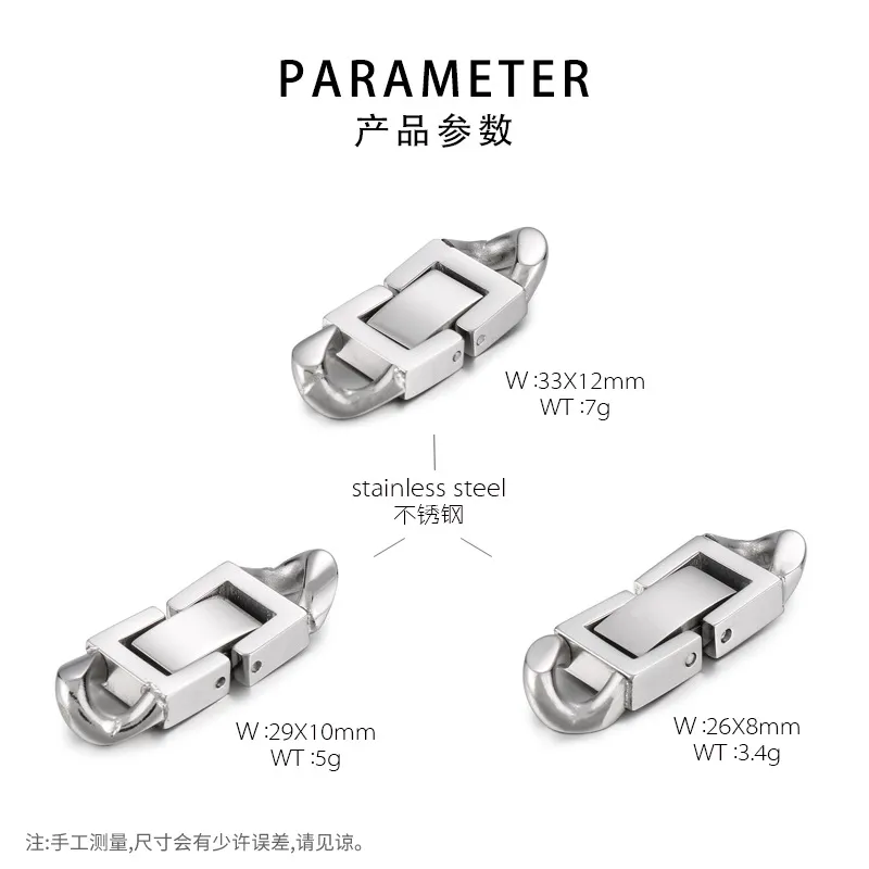 Stainless Steel Bracelet, Watch Buckle, Necklace Buckle Accessories