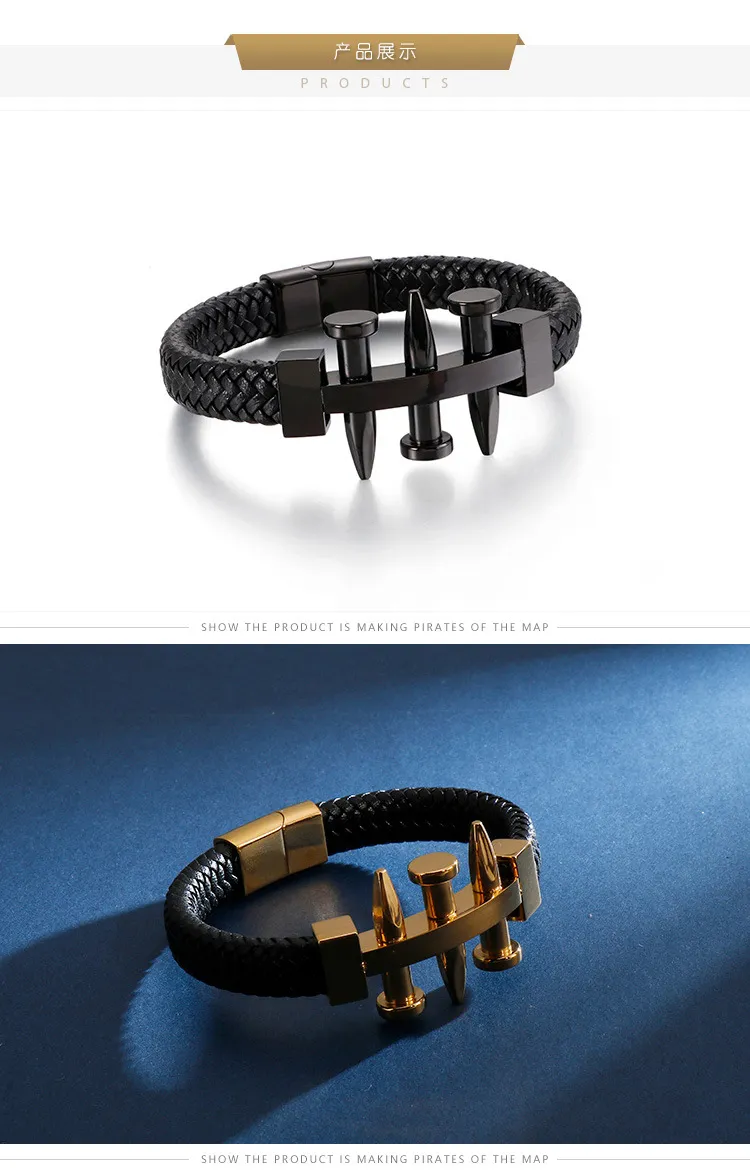European and American Style Stainless Steel Nails Paired with Leather Bracelets and Jewelry