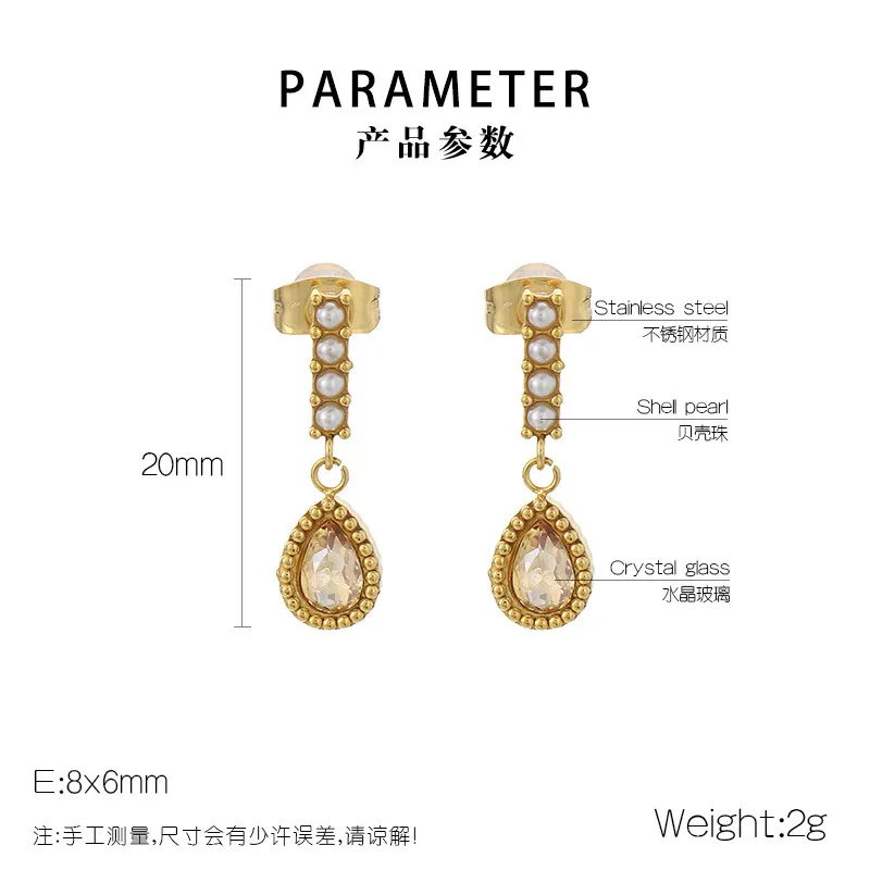 Stainless Steel Jewelry Droplet Shaped Diamond Inlaid Shell Bead Earrings
