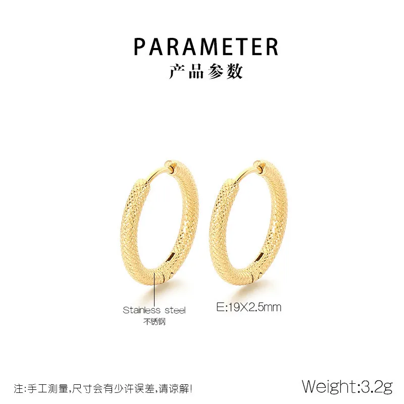 Fashion Stainless Steel Creative Dragon Pattern Embossed Circle Earrings Jewelry Wholesale