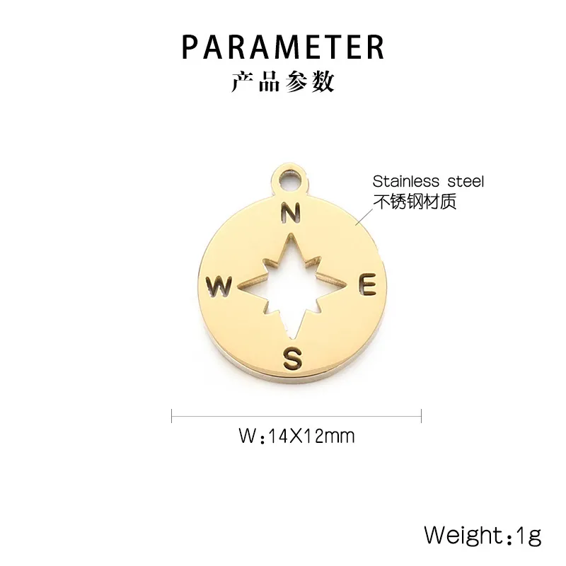 Stainless Steel Compass Shaped Jewelry Accessories DIY Materials