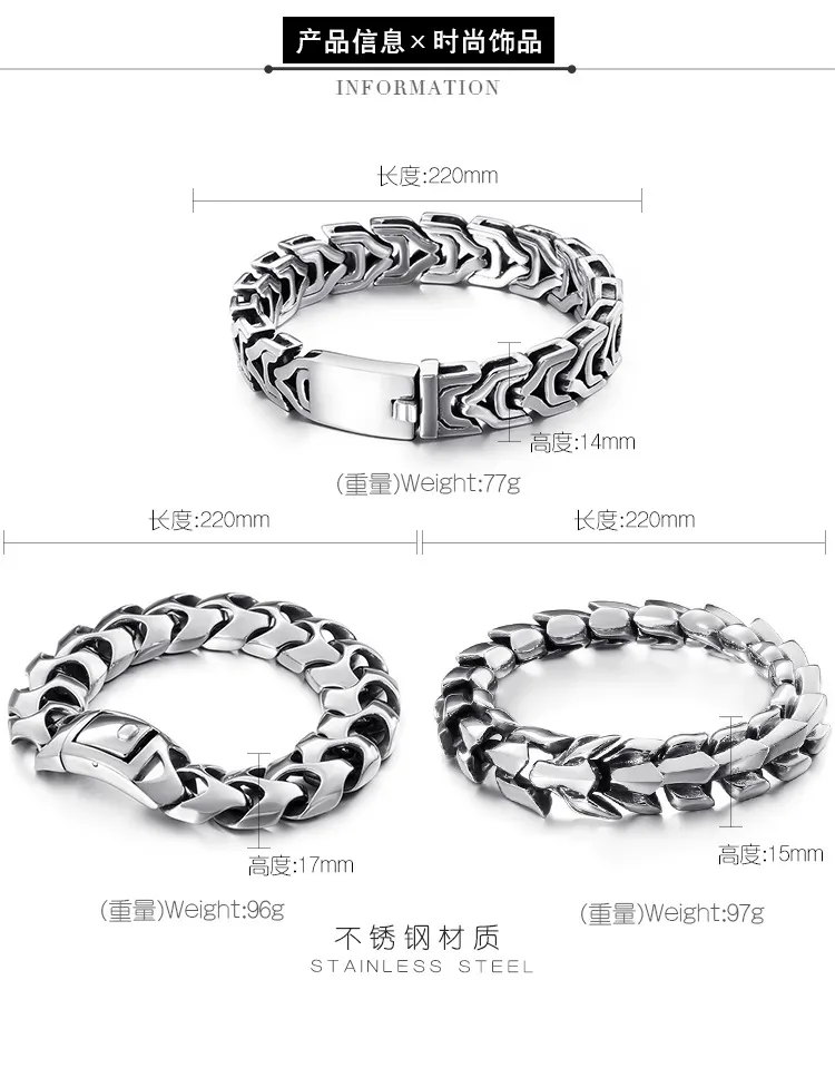 Men's Personalized, Creative, Fashionable, Punk, Trendy and Domineering Stainless Steel Bracelet
