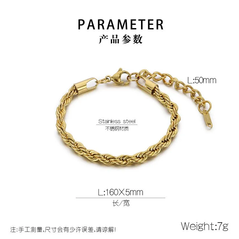 Unisex Stainless Steel Braided Bracelet with 18K Gold Finish