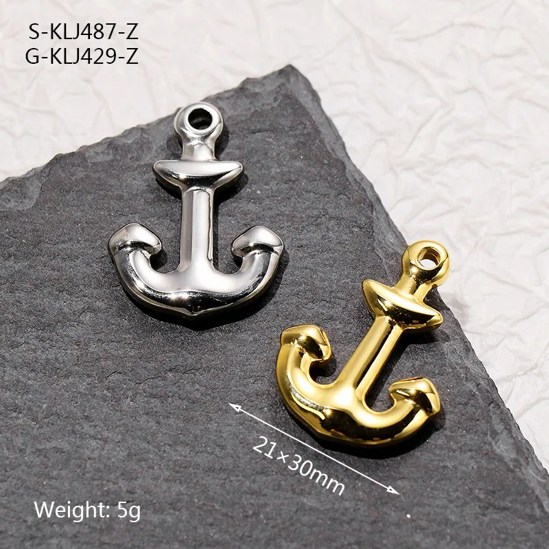 Stainless Steel Ship Anchor Series Necklace Bracelet Pendant DIY Accessories