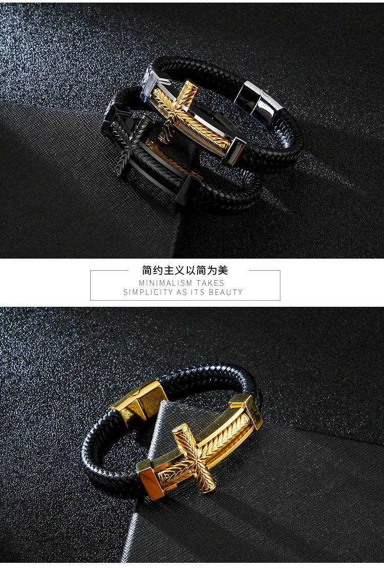 European and American Fashion Punk Cross Men's Stainless Steel Creative Woven Leather Bracelet