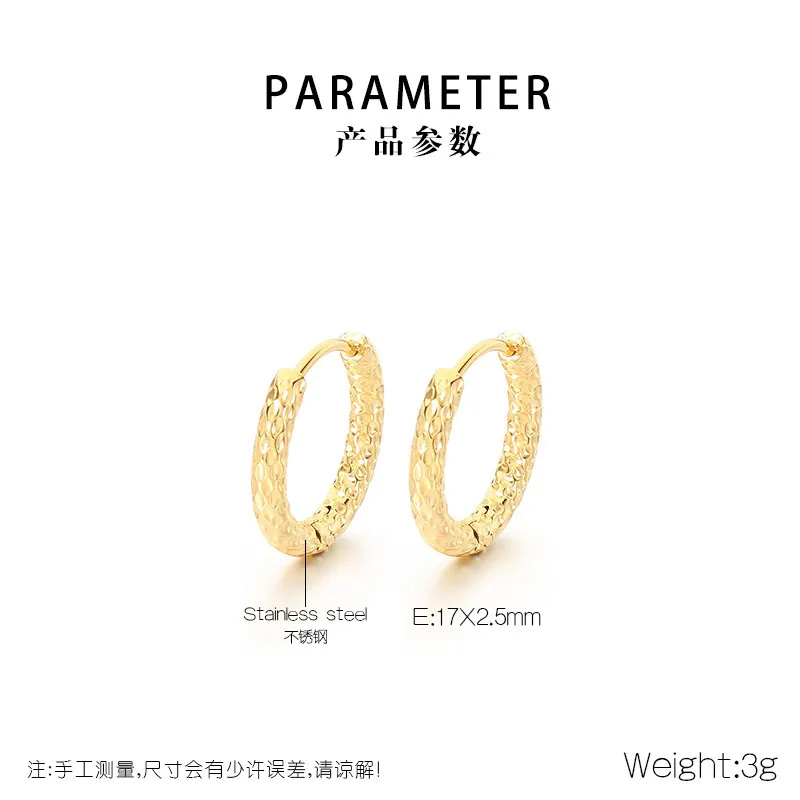 Fashion Stainless Steel Creative Texture Pattern Circular Temperament Girl Earrings Jewelry Wholesale