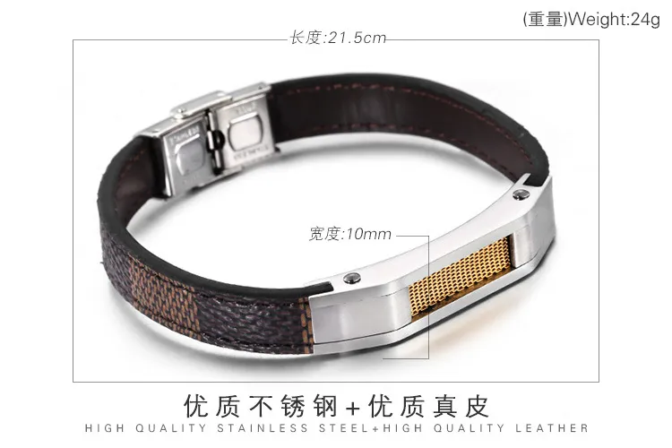 Simple Retro Stainless Steel Geometric Steel Wire Mesh Woven Leather Men's Bracelet Jewelry