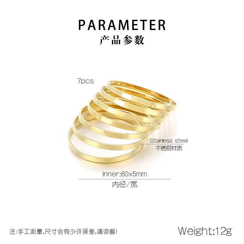 Classic Fashion Plain Circle Smooth Stainless Steel Multi Layer Stacked Polishing Bracelet Jewelry Wholesale