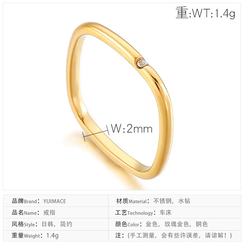 Chic Plain Square Ring with Diamonds for Couples - Perfect for Index Finger