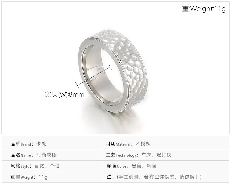 Personalized Punk Style Ring Stainless Steel Men's Jewelry