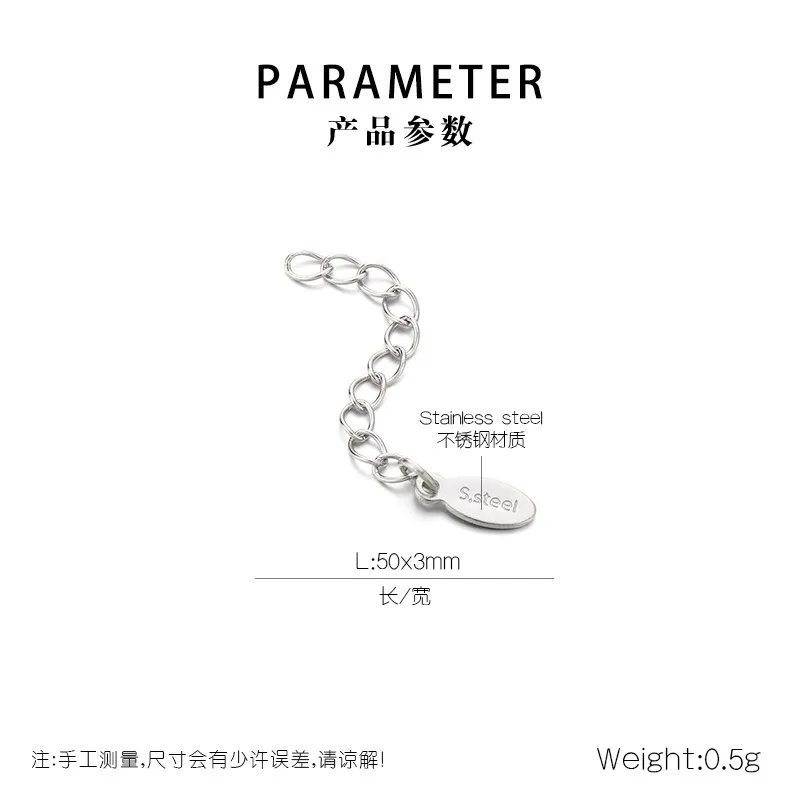 Stainless Steel Extension Chain Tail Chain Open Ring Lobster Clasp Bracelet Necklace DIY Jewelry Accessories