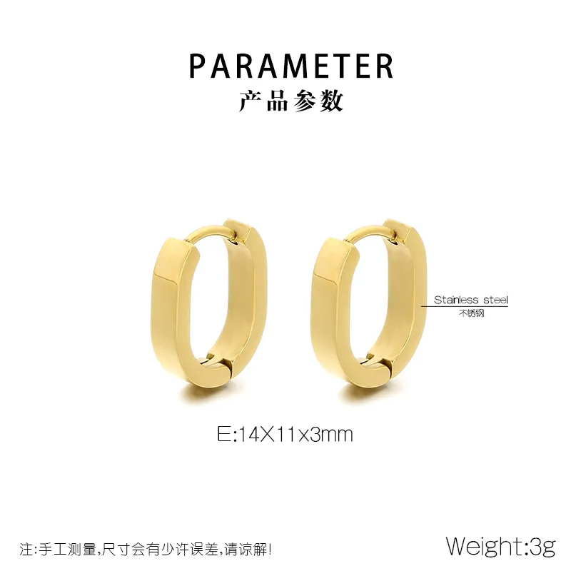 Geometric Stainless Steel Huggie Earrings Minimalist Unisex Trendy European Jewelry