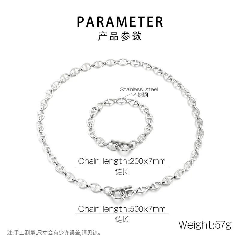 Minimalist Stainless Steel Pig Nose Chain Bracelet Necklace Ot Clasp Stainless Steel Jewelry