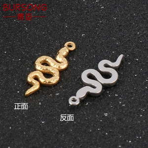 Stainless Steel Cute Snake Hip Hop Serpentine Earrings Pendant DIY Accessories