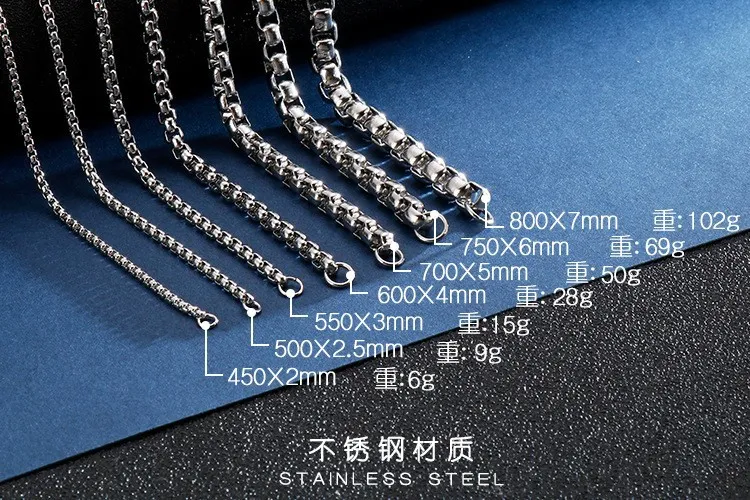 Square Pearl Chain Stainless Steel Polished Electroplated Single Chain Men's Necklace Versatile Accessory