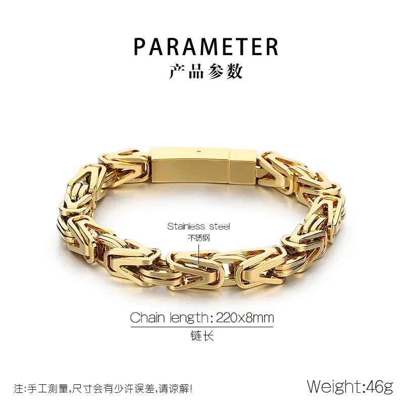 Hip Hop Street Fashion Stainless Steel Front and Back Chain Splicing Emperor Chain Charm Men's Bracelet&Necklace