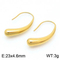 Women's Fashion Stainless Steel Earrings, High-End Design, Irregular Teardrop Stud Earrings, Versatile Geometric Earrings