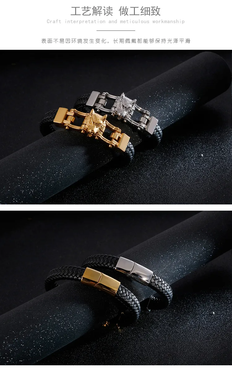 Trendy Men's Stainless Steel Creative Wolf Head Animal Series Woven Leather Bracelet