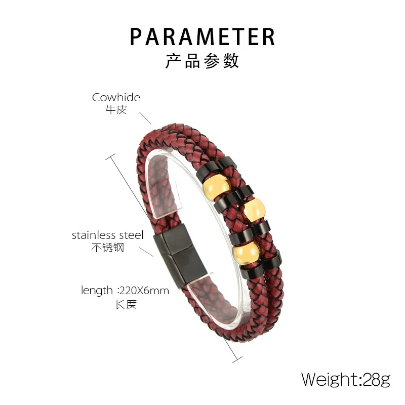 Men's Fashion Stainless Steel Metal Accessories Double-Layer Braided Leather Rope Bracelet