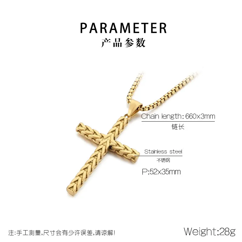 Stainless Steel Jewelry Vintage Wheat Spike Cross Hip-Hop Necklace