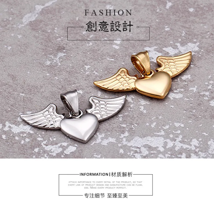 Kalen Fashion Stainless Steel Creative Angel Wings Peach Heart DIY Pendant
