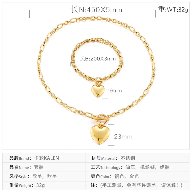 New European and American Style Ot Buckle Heart Necklace and Bracelet Stainless Steel Women's Set