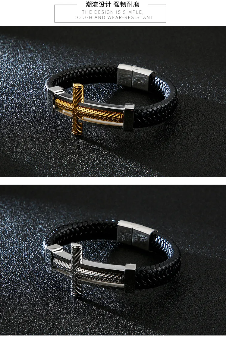 European and American Fashion Punk Cross Men's Stainless Steel Creative Woven Leather Bracelet