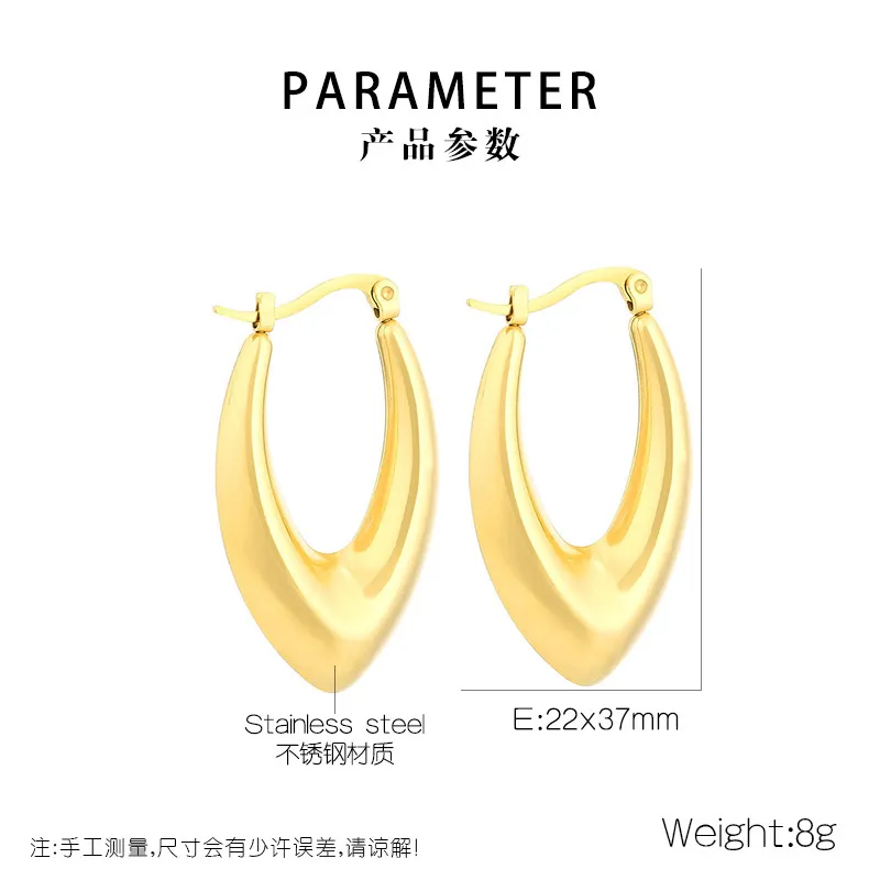 French Vintage Stainless Steel Earrings French Geometric Hollow Earrings 18K Gold-Plated Jewelry