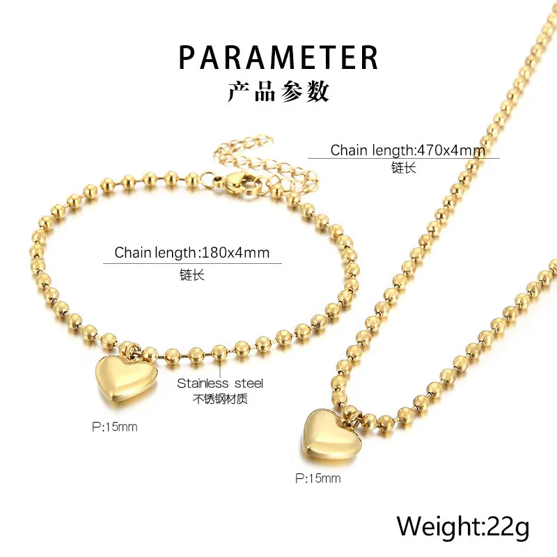 Stainless Steel 3D 18K Gold-Plated Heart-Shaped Bead Necklace and Bracelet Personalized Women's Set