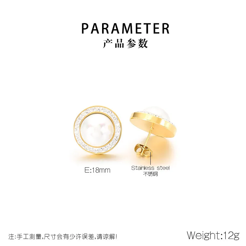 Stainless Steel Paired with Imitation Pearl Earrings for Women's Fashion Jewelry
