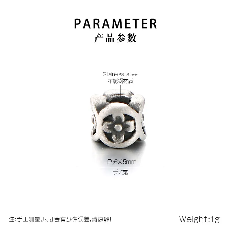 Stainless Steel Fashion Large Hole Cylindrical Positioning Bead Jewelry Accessories Bead