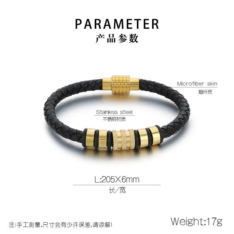Minimalist and Trendy Stainless Steel Magnetic Buckle Bracelet Woven Leather Bracelet for Men