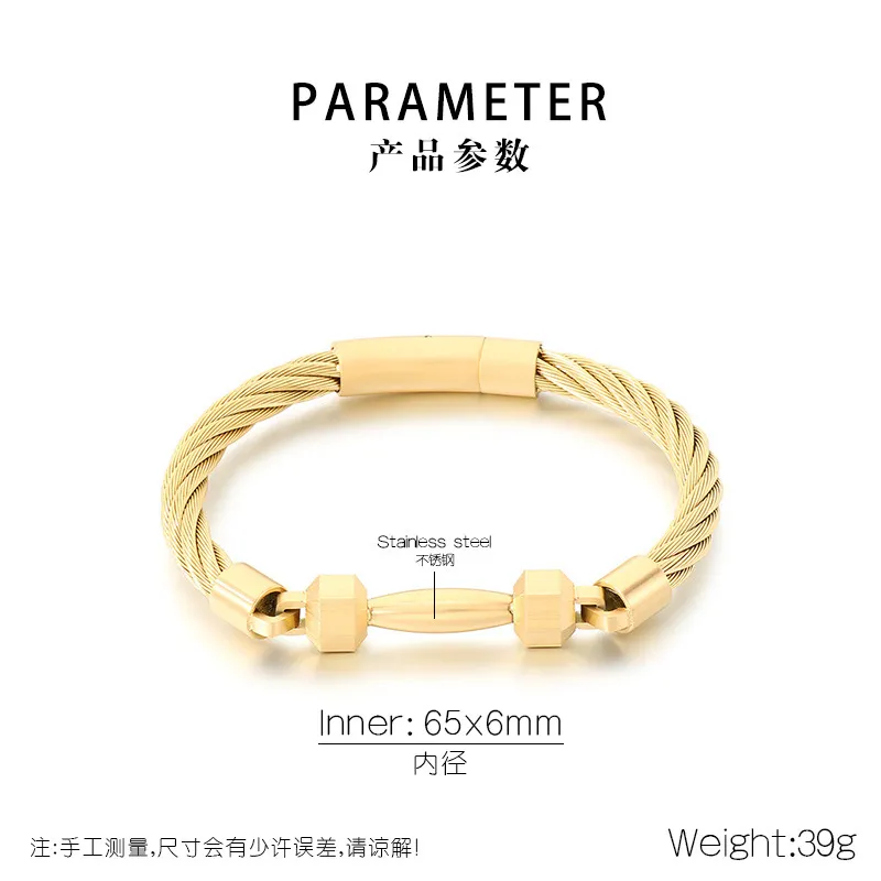 Trendy and Personalized Stainless Steel Creative Barbell Men's Steel Wire Bracelet Jewelry