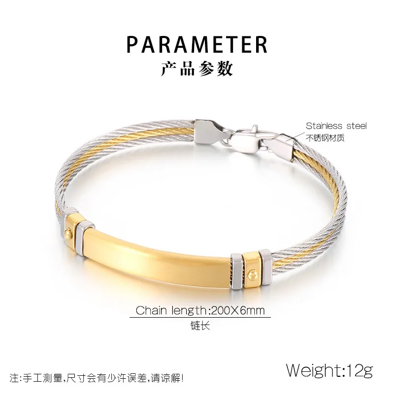 Stainless Steel Braided Three Row Steel Wire Rope Bangle with Curved Plate That Can Be Engraved with Letters