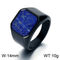 Natural Stone Lapis Lazuli Tiger Eye Black Onyx 18K Gold/Silver/Black Signet Ring