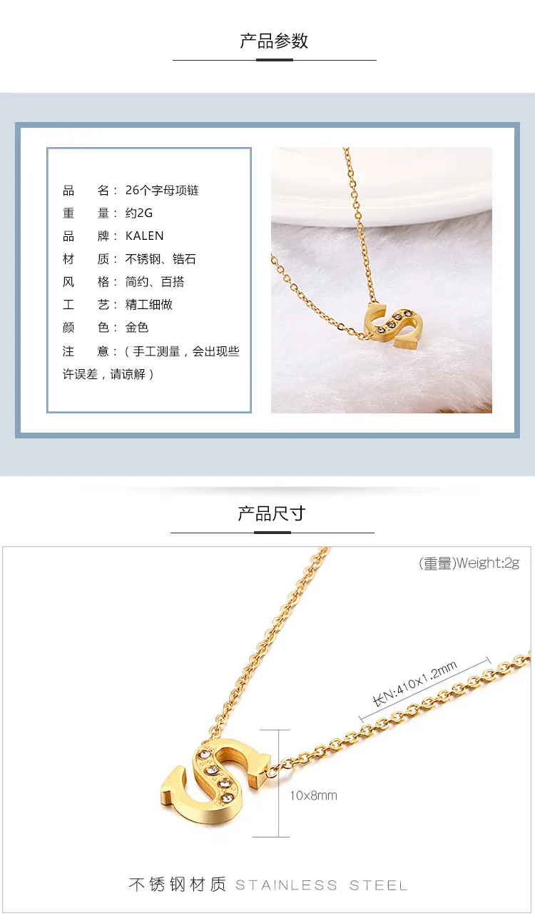Stainless Steel 18K Gold-Plated Creative Diamond Studded 26 Uppercase English Letters Fashionable Collarbone Necklace